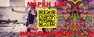 кокаин Славгород