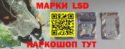 кокаин Славгород