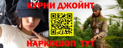 эйфоретик Сланцы