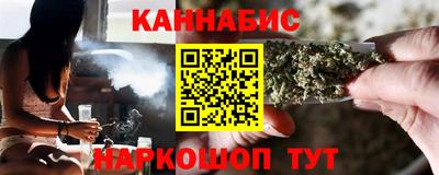 кокаин Славгород