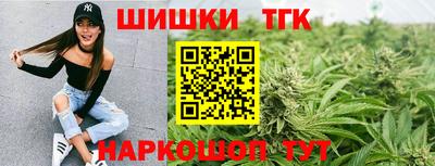 эйфоретик Сланцы