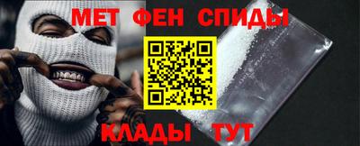 кокаин Славгород