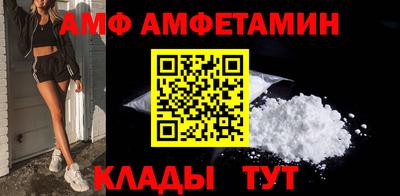 каннабис Славянск-на-Кубани