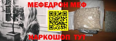 каннабис Славянск-на-Кубани